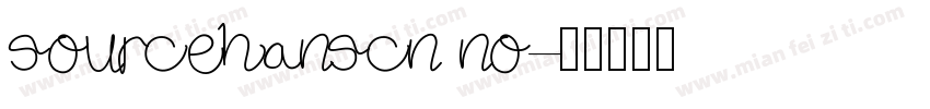 sourcehanscn no字体转换